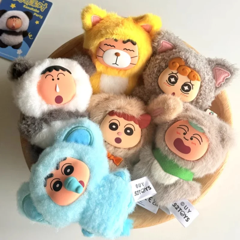 

52TOYS Official Crayon Shin Chan Blind Box Kasukabe Party Series Plush Vinyl Keychain Anime Collectible For Trendy Anime Fans