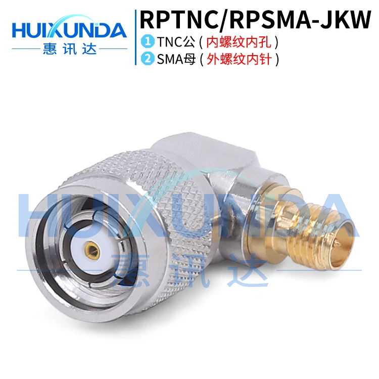 

RPTNC/RPSMA-JKW TNC Male Reverse Pole Female Threaded Hole to SMA Female Reverse Pole External Threaded Pin Elbow