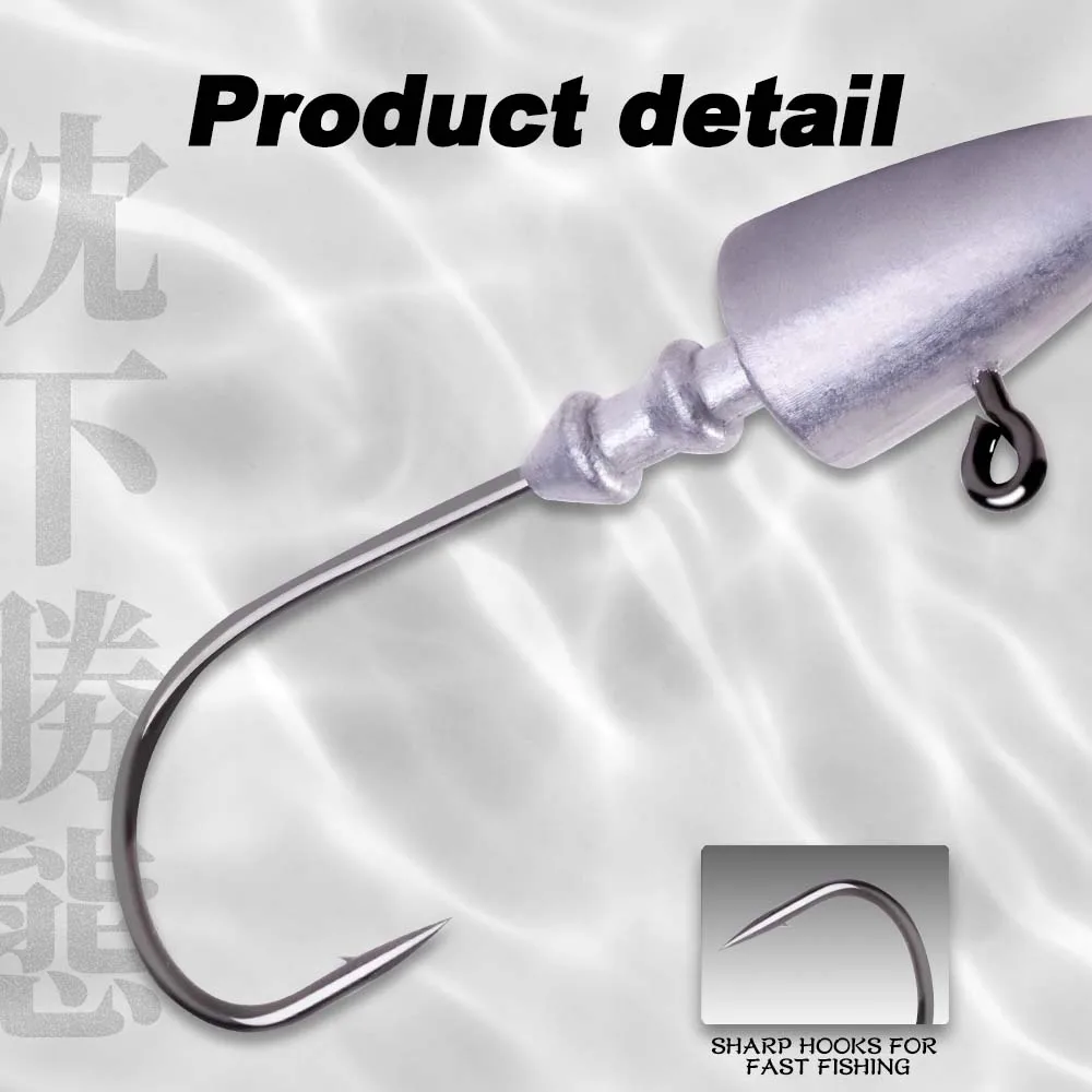 

Hunthouse Metal Jig Head Hooks 7g 10g 12g 14g 3/4 PCS Per Pack Reinforced Barbed Jig Hooks For Soft Lure Bass and Pike Fishing