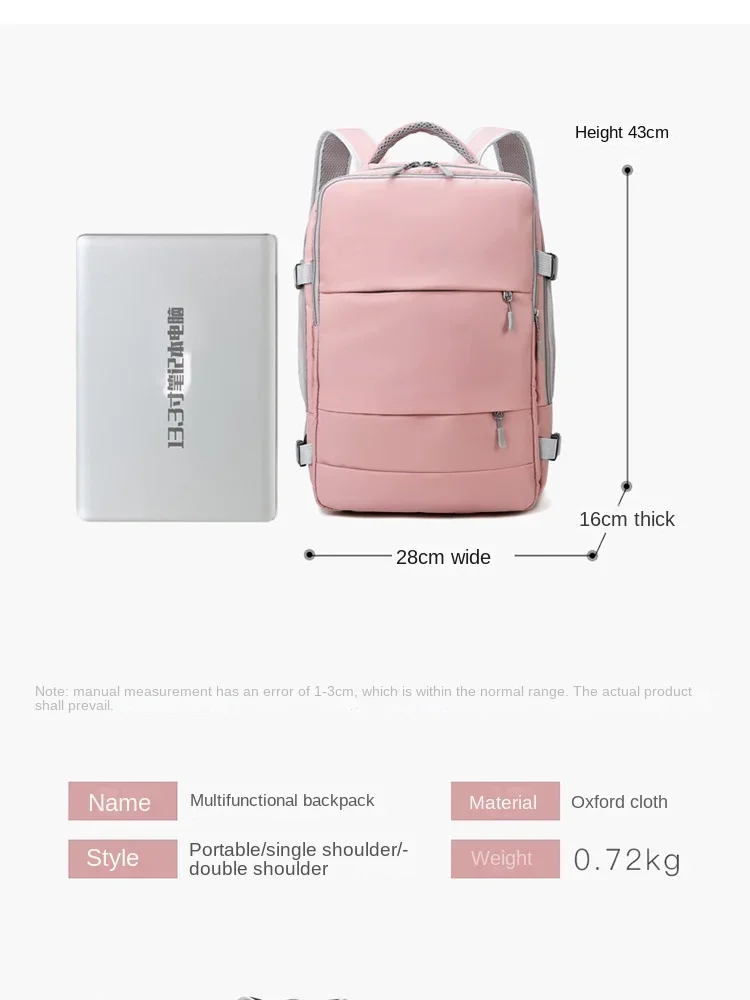 Pink Women Travel Backpack Water Repellent Anti-Theft Stylish Casual Daypack Bag with Luggage Strap & USB Charging Port Backpack