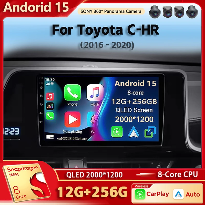 Android 15 Car Radi… - image
