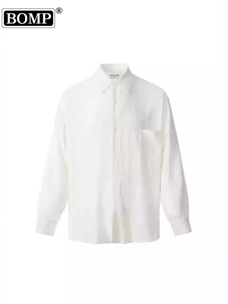 

[BOMP] Our Legacy Solid Color Lazy Style Shirt Breathable, Casual, Loose, Versatile Long Sleeve Shirt Quan Shunrong Same Style