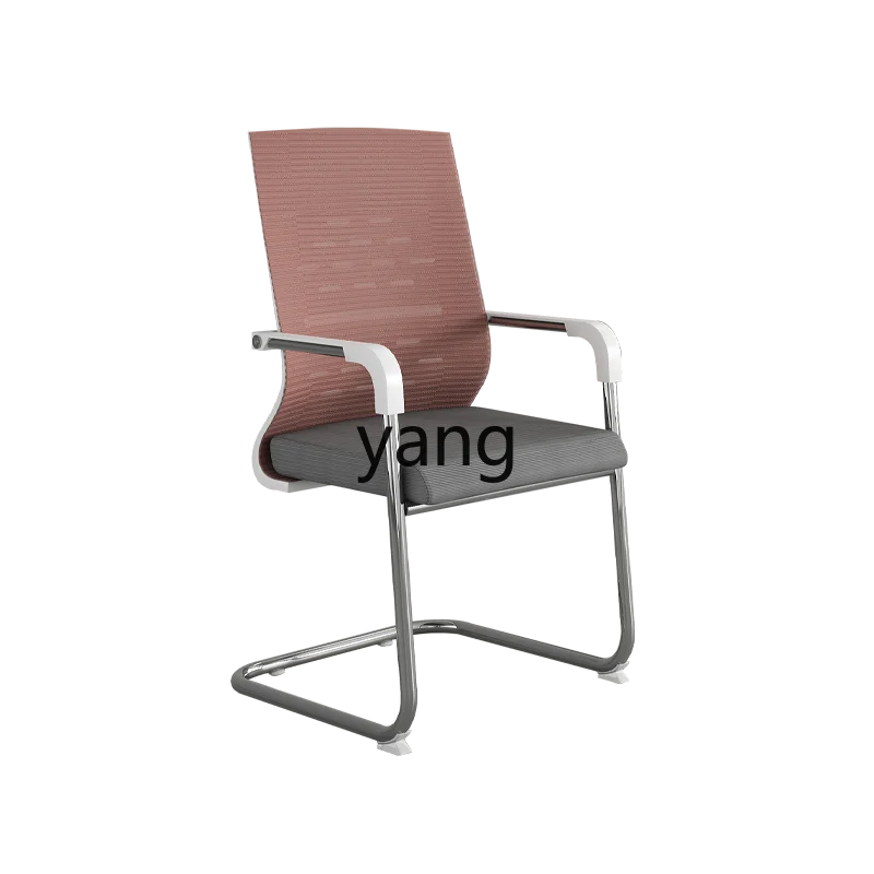 

CCL office simple bow shape conference staff work mesh breathable chair