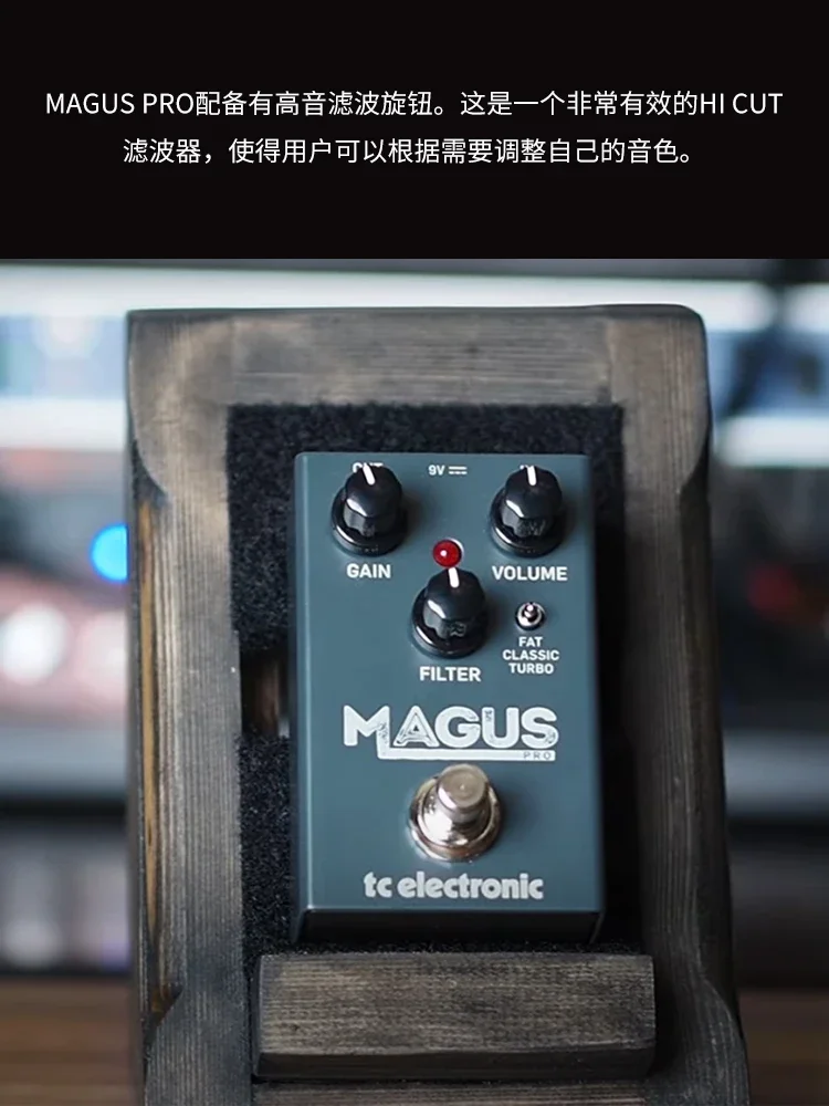 TC ELECTRONICS MAGUS PRO Electric Guitar Bass Distortion Single Block Effect Offers  Guitar Effect