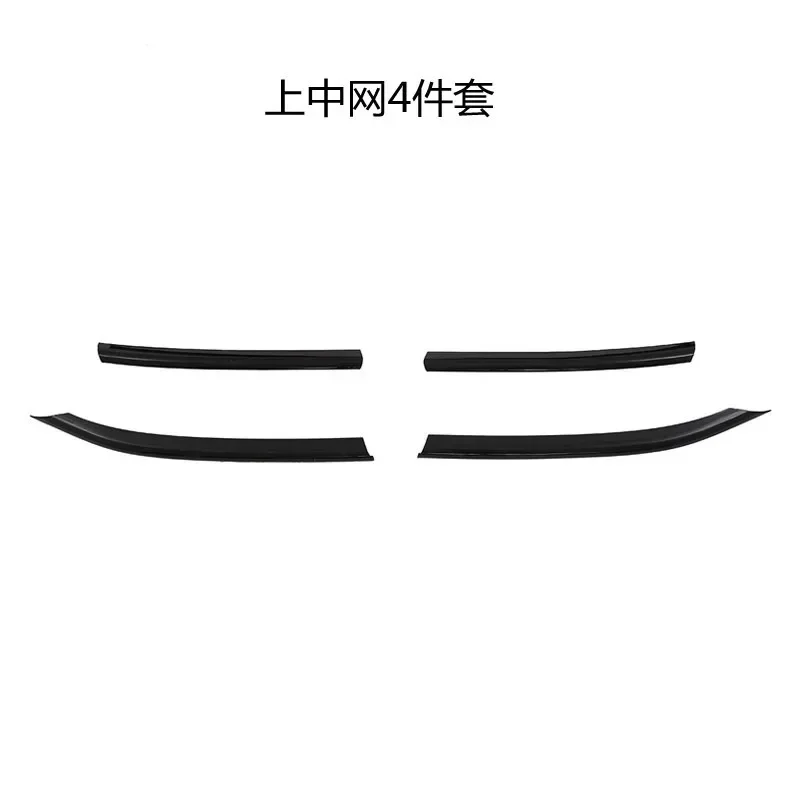 

Tiy 1pcs for Suitable2022 T-Roc L RLINE Black Warrior, Front Bumper Strip, Full Black Emblem, and Grille Strip