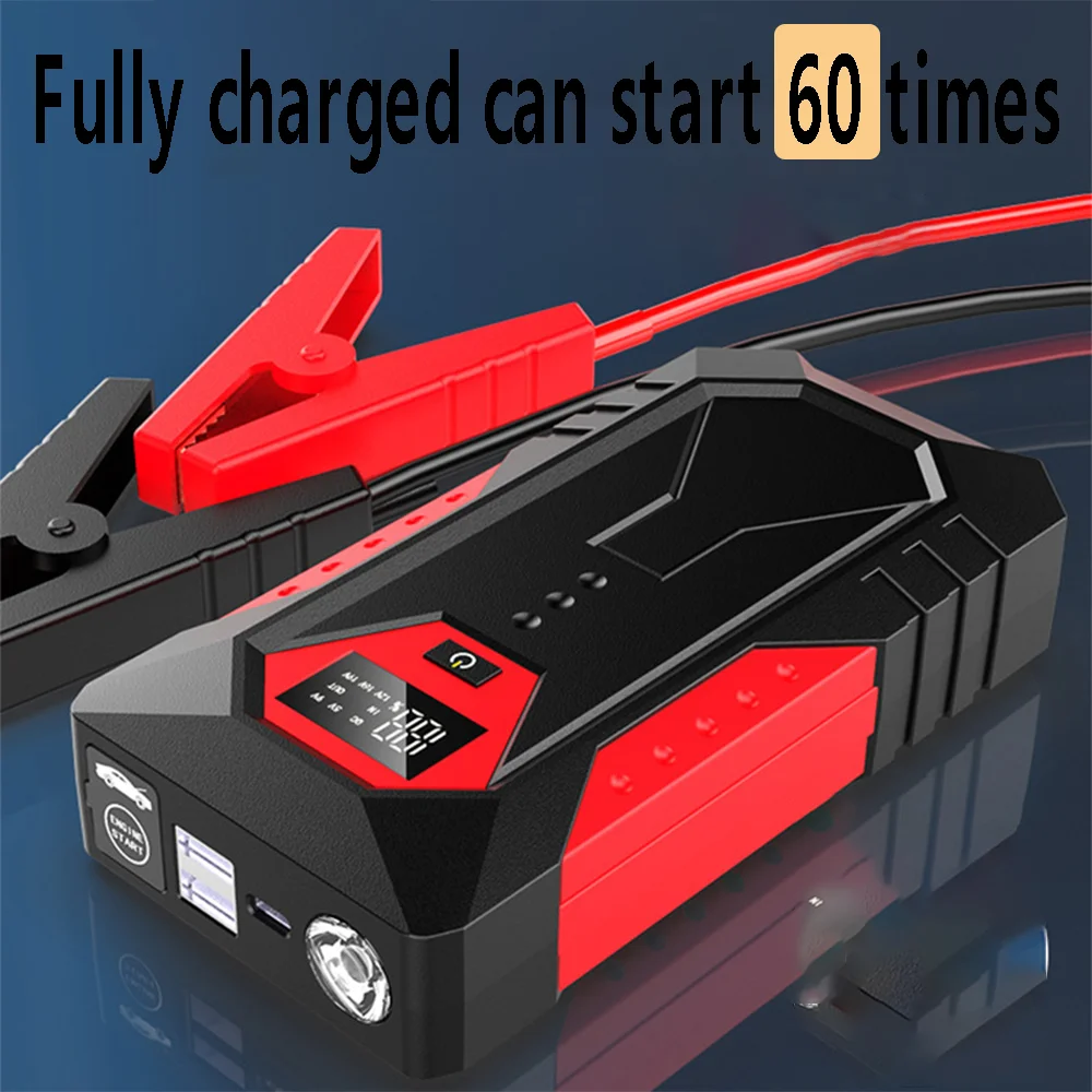 

12000mAh Car Jump Starter 600A 12V Output Portable Emergency Start-up Charger for Cars Booster Battery Starting Device