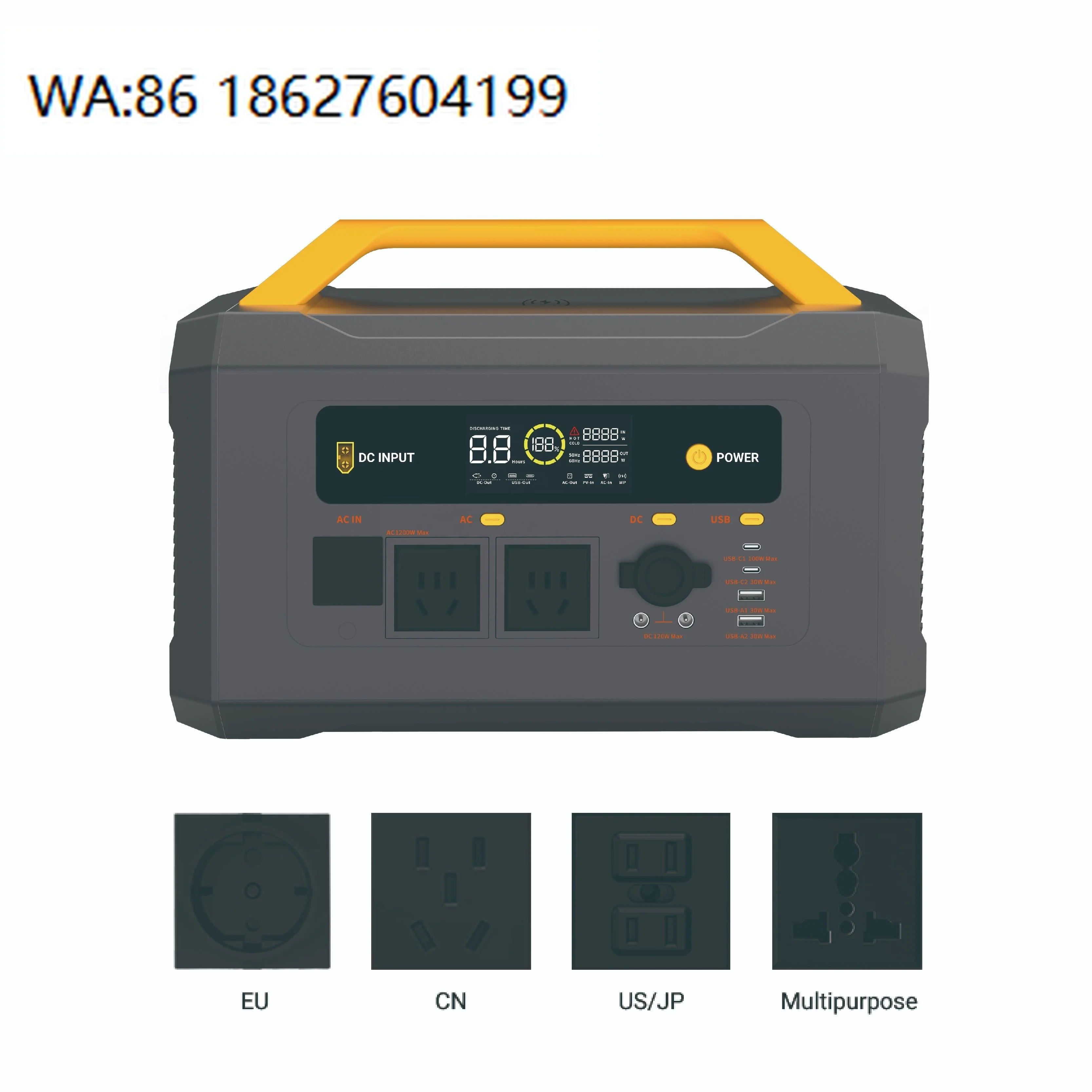 

300W MPPT Solar Energy Storage Station, Multifunctional Design, Outdoor Camping Home Multi-scenario Emergency Supply