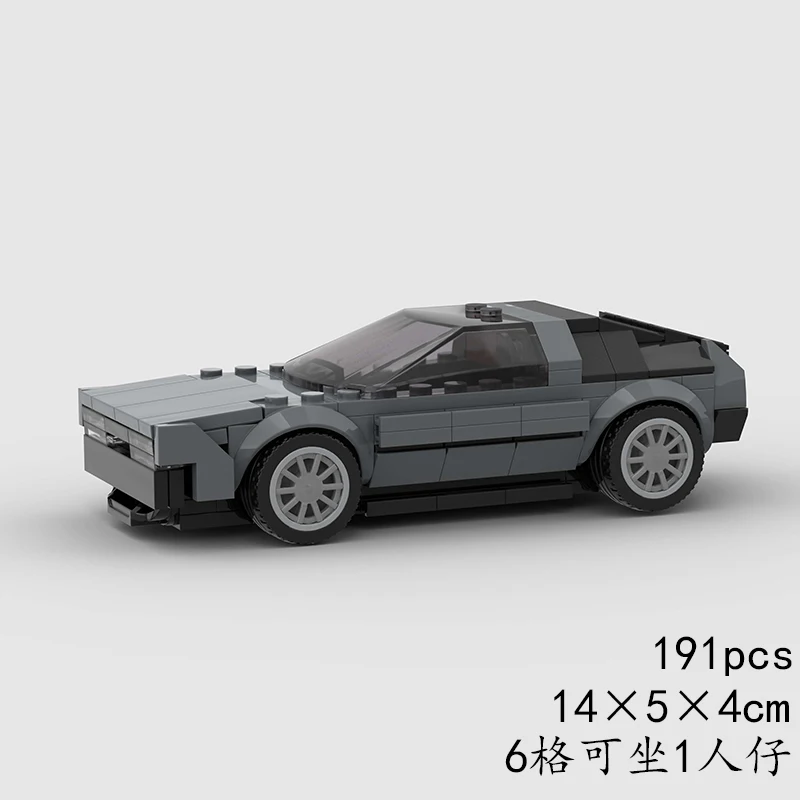 MOC Car DeLorean DMC-12 F1 Racing Technical Vehicle Model Building Block Speed Champions Super Race brick Christmas Gift City