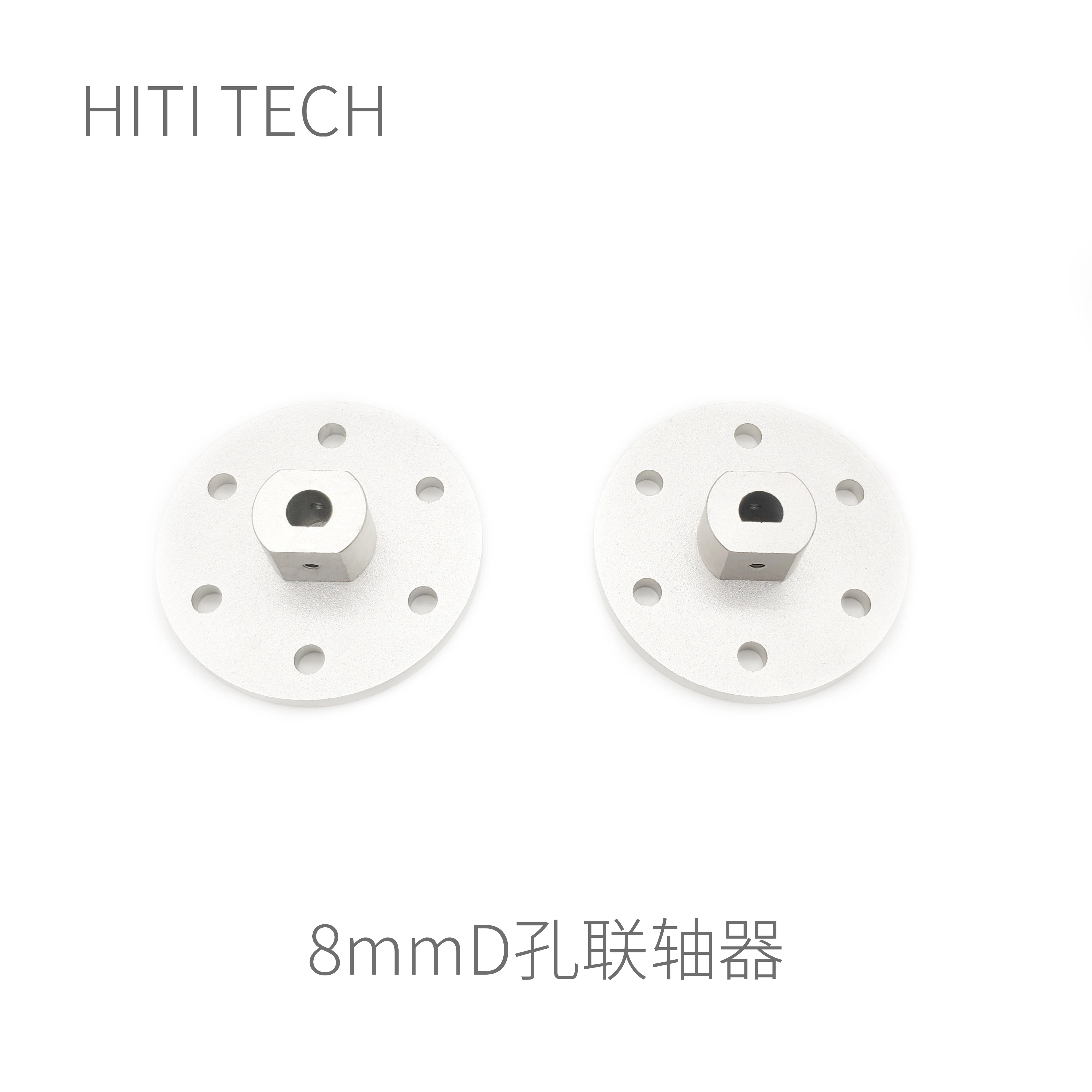 [36mm reducer] 8mm D-type shaft countersunk hole coupling circular flange plate robot accessory