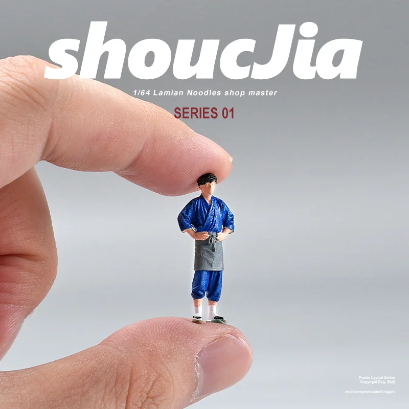 1/64 Japanese Ramen…