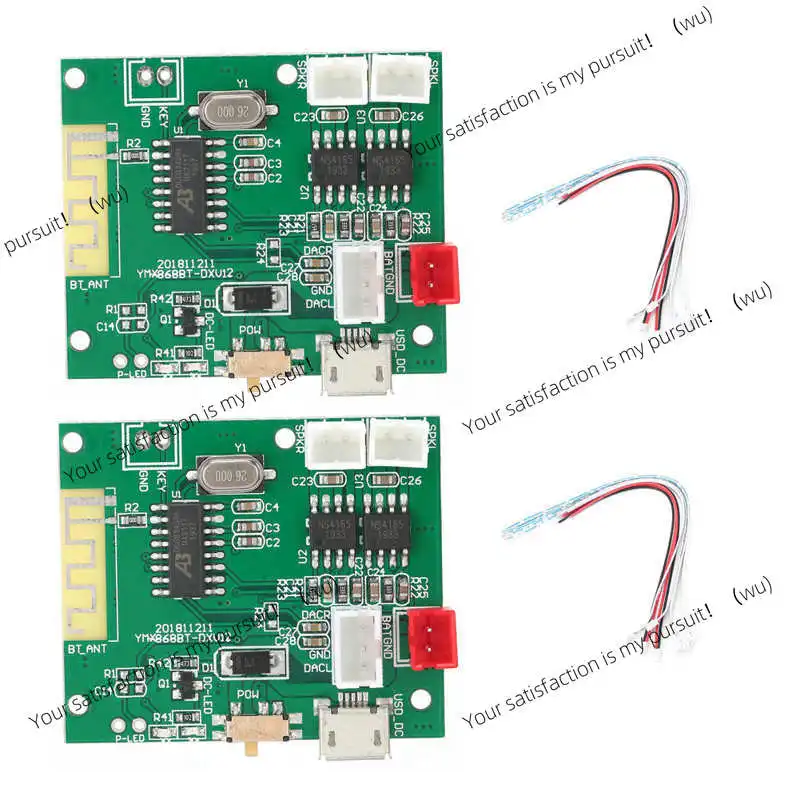 1Pair 5W Power Amp Module Amplifier Board Stereo Sound Speaker for 5.0 3.7-5V For Module Board 2023 NEW