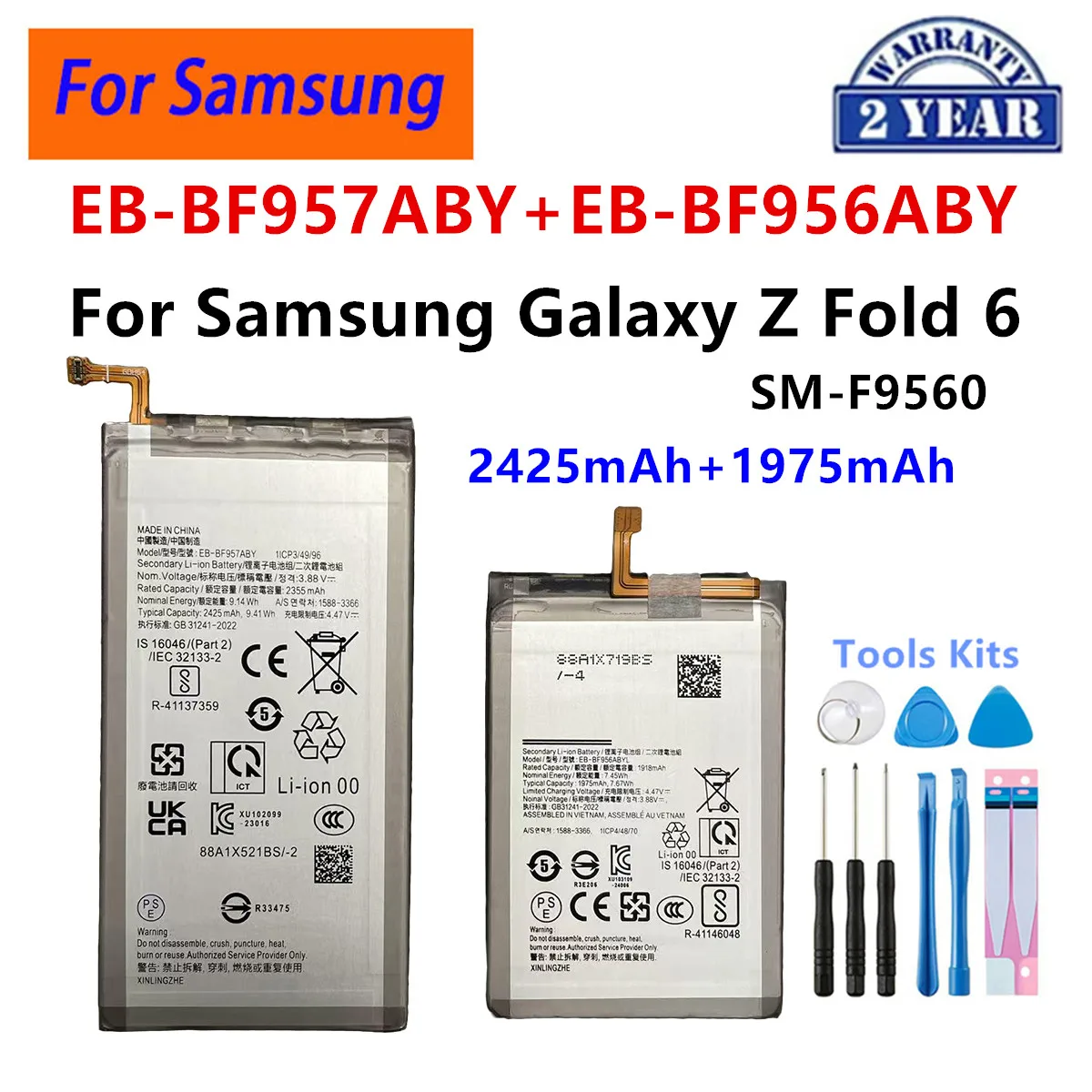 Brand New EB-BF956A…