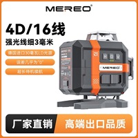4D16 line high-precision thin automatic 16 green light infrared light wall finding rangefinder laser