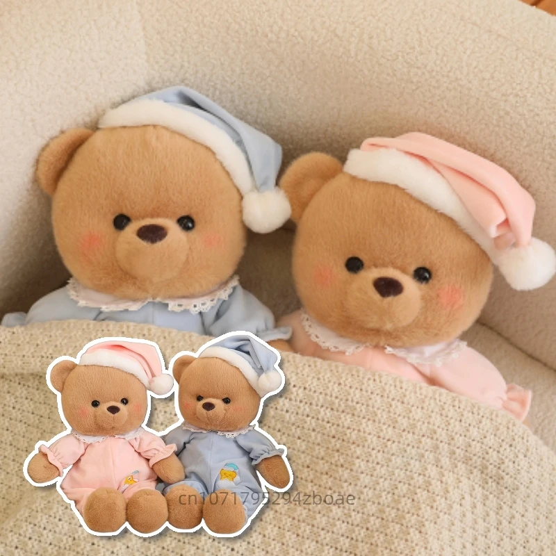 인스타그램 귀여운 잠옷 곰 봉제 인형, 핑크 블루 잠옷, 굿나잇 곰 봉제 인형, 소년 소녀 동반, 인기 판매