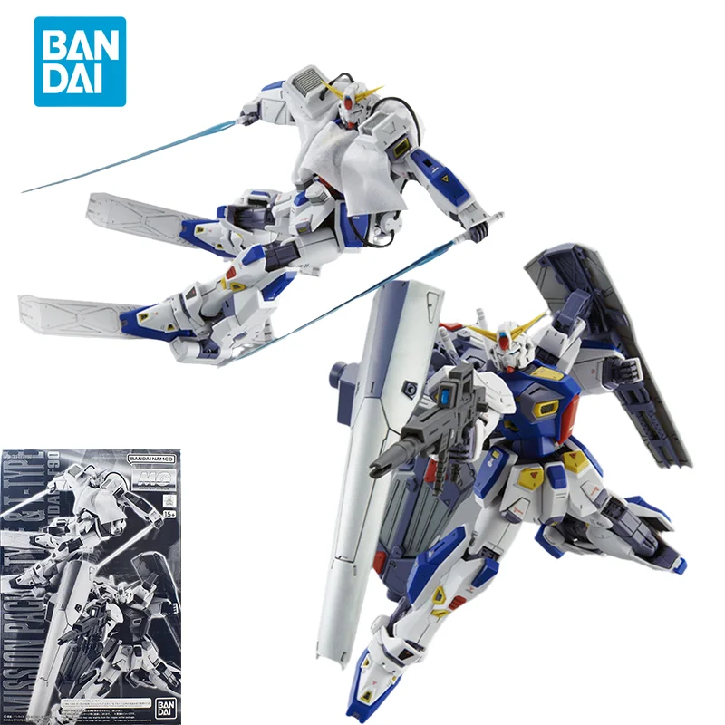 Bandai Original GUNDAM Anime Model MG MISSION PACK C-TYPE T-TYPE GUNDAM F90 Action Figure Assembly Model PB Toys Gifts for Kids