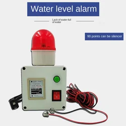 Draadloos alarm op hoog laag waterniveau, automatische detectie van watervadigingtekort, geluids- en lichtalarmschakelaar op afstand