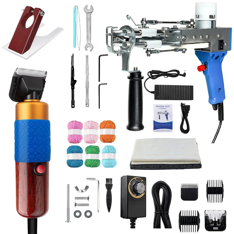 

2-in-1 Tufting Gun Set With Carpet Cloth And Electric Push Shear Complete Set Of Carpet Tufting Tools