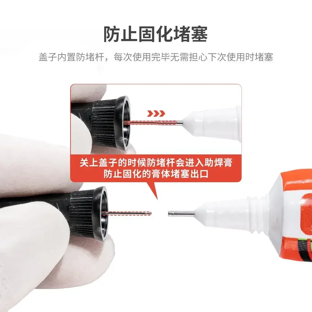 YCS Lead-free High Temperature Drop Point Free Disassembly Repair Cream for Mobile Phone Repair Welding Repair Flux Tools