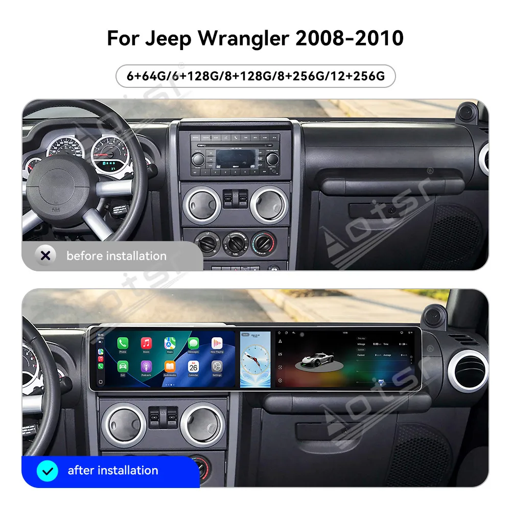 Android 15 Dual 12.3