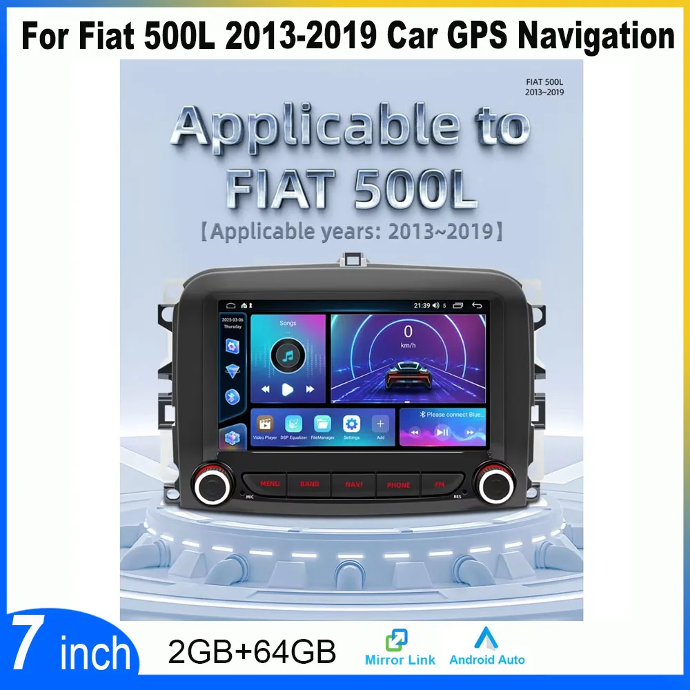 7-дюймовый автомобильный GPS-навигатор для Fiat 500L 2013-2019 Android 13 DAB Автомобильный плеер Bluetooth 5.1 подходит для Carplay Android Auto RDS Radio