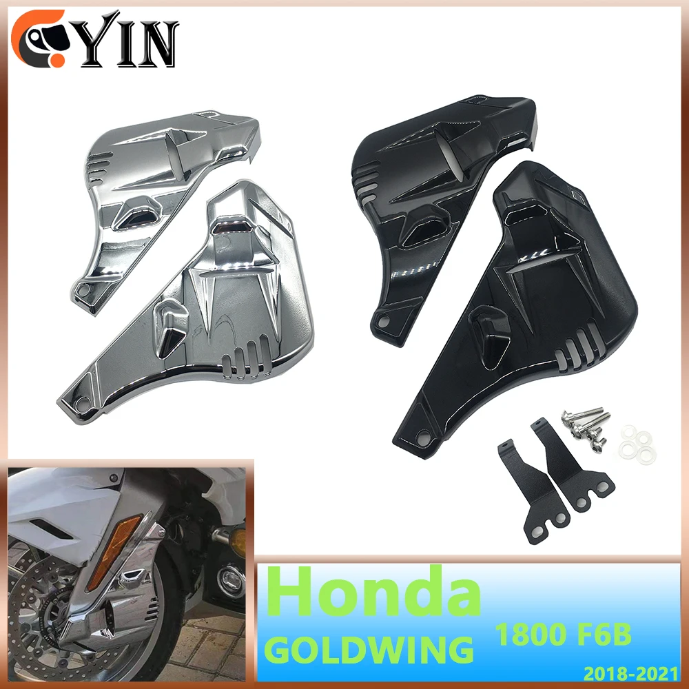 For Honda GOLDWING GL1800 F6B GL 1800 2018 19 2021 Motorcycle Accessories Front Brake Disc Rotors Covers Guard Protection Chrome