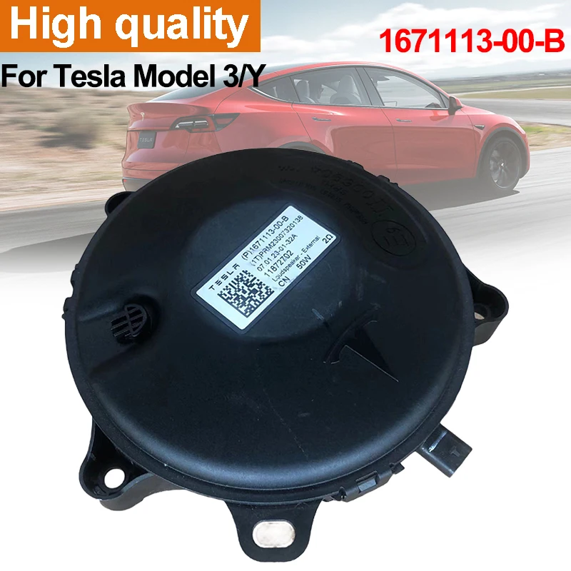 NUOVO 1671113 -00-B Vendita calda per Tesla Model 3 Y Auto pedonale Beacon Avvertimento clacson Altoparlante Sostituzione del suono forte 167111300 B