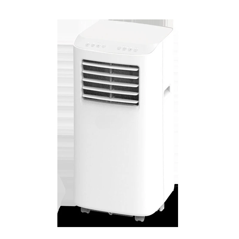 

Household all-in-one machine cooling and heating single-cooling mobile air conditioner free installation of air conditioner
