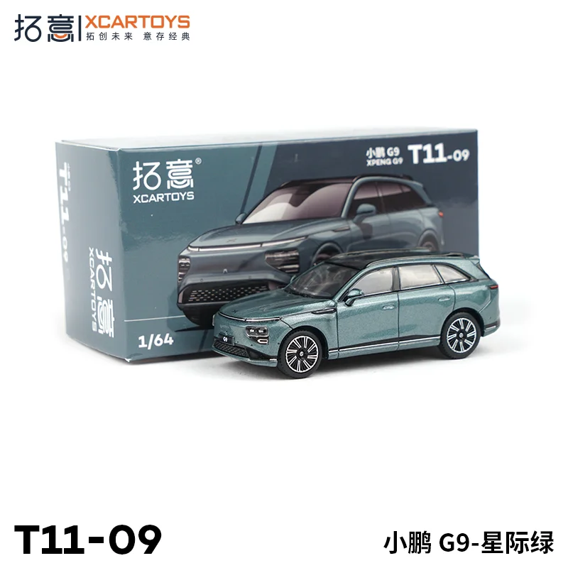 

XCARTOYS Car Toys For Boys 1/64 Miniature Alloy Car Model Xpeng G9-Star Green Holiday Gifts