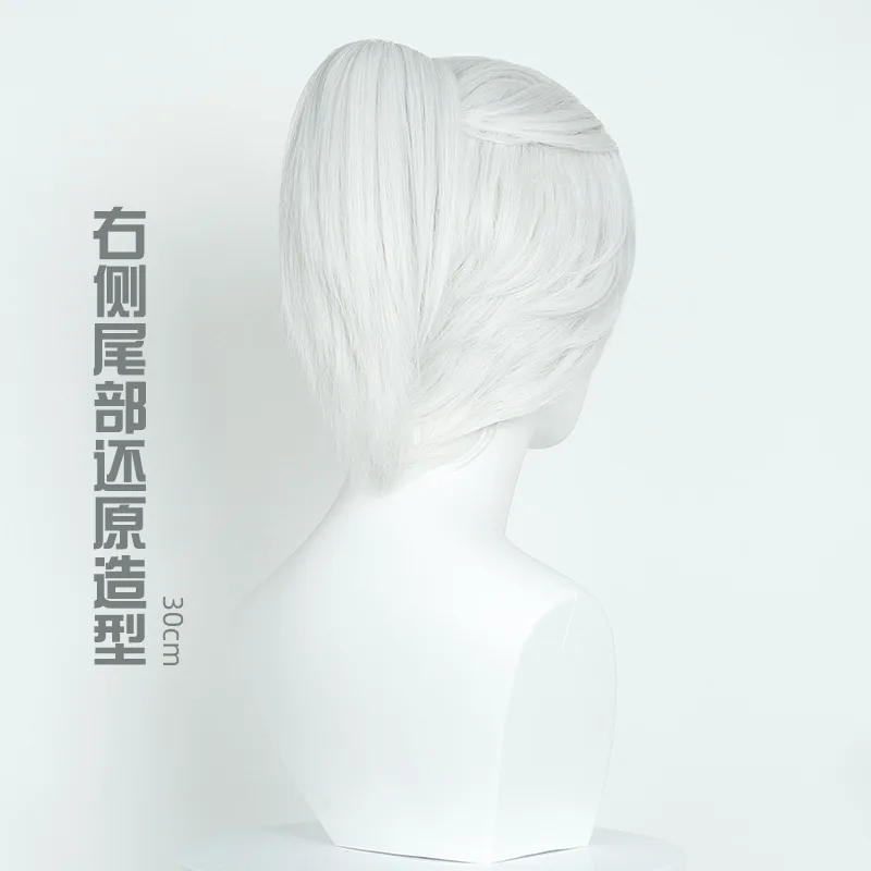 

Synthetic Cosplay Wig Big Back Style Clip Two-Piece Anime Inspired Tengen-U Wavy Heat Resistant Fiber for Party Festival