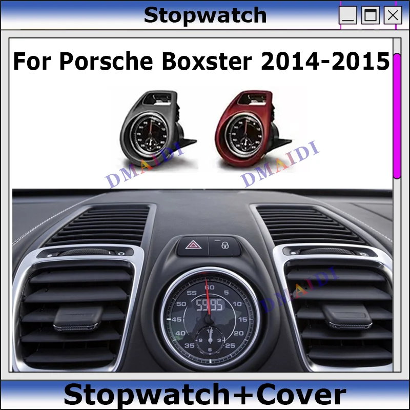 Car Stopwatch Interior Center Dashboard Clock Compass Modification Accessories For Porsche 718 Boxster 2014-2015