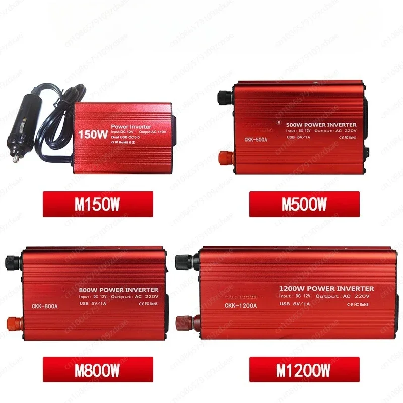 Manufacturer wholesale intelligent car inverter 12v24v36v to 110v220v3000W home car converter