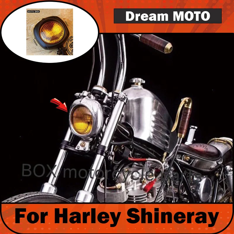【Premium】For Harley SR400 Shineray W650/800 Japanese retro headlights, headlights, and car lights are universal accessories