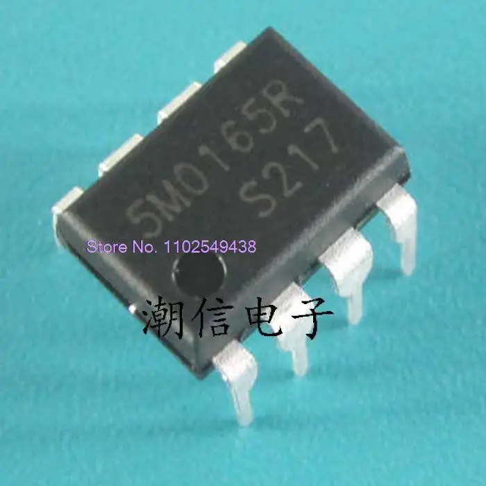 

10PCS/LOT 5M0165R DIP-8 IC