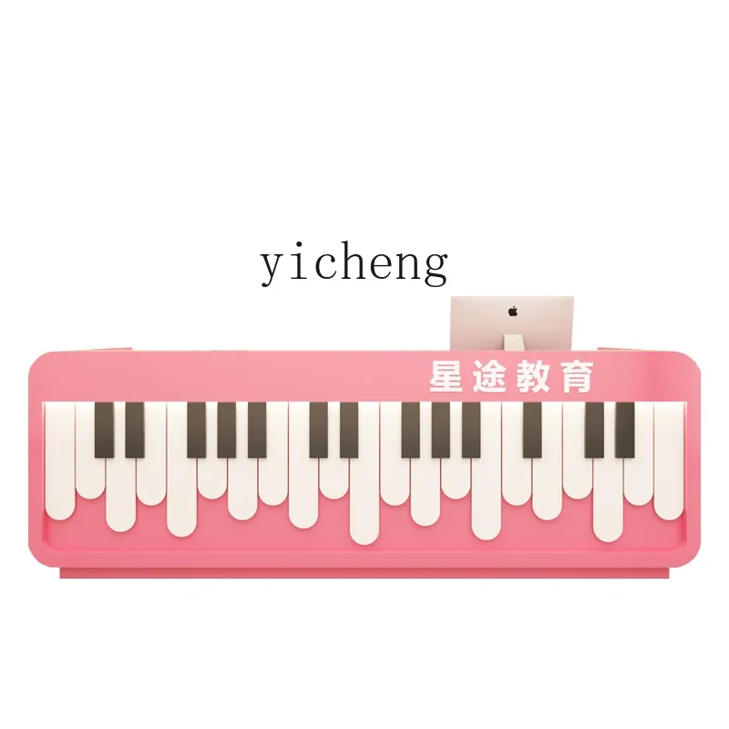 TQH piano training institution bar counter kindergarten childcare checkout page interest class reception desk