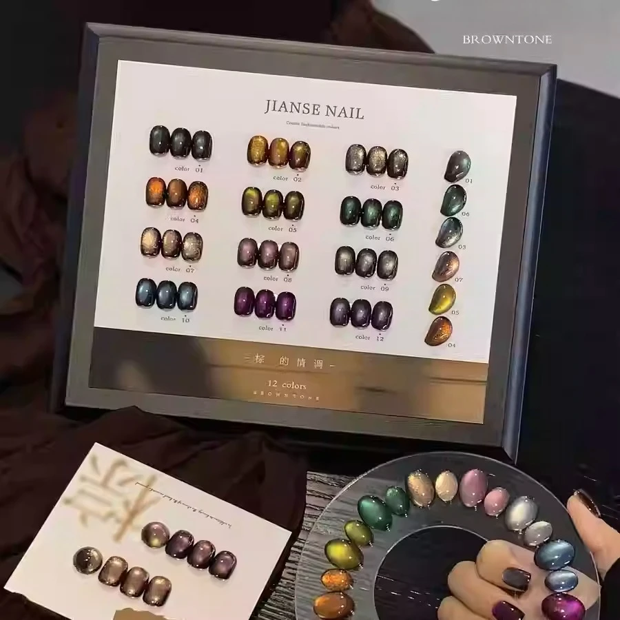 

12Colors HEMA TPO FREE Ebony Rose Glass Bead Cat Magnetic Nail Gel Autumn Winter Dark Red Brown Soak Off UV Gel Varnishes