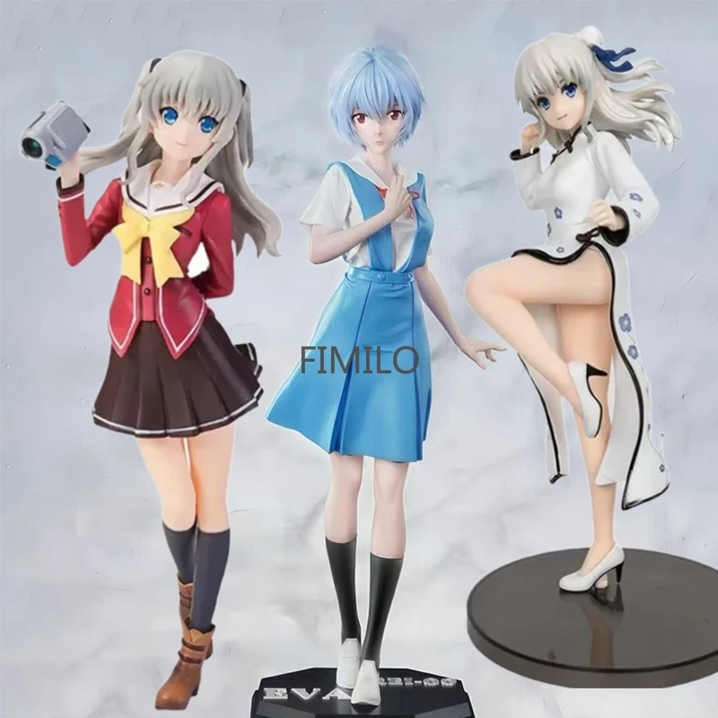 

Anime Ayanami Rei Figure School Uniform Figurine Tomori Nao Cheongsam Action Figures Charlotte Statue PVC Decoration Model Toys