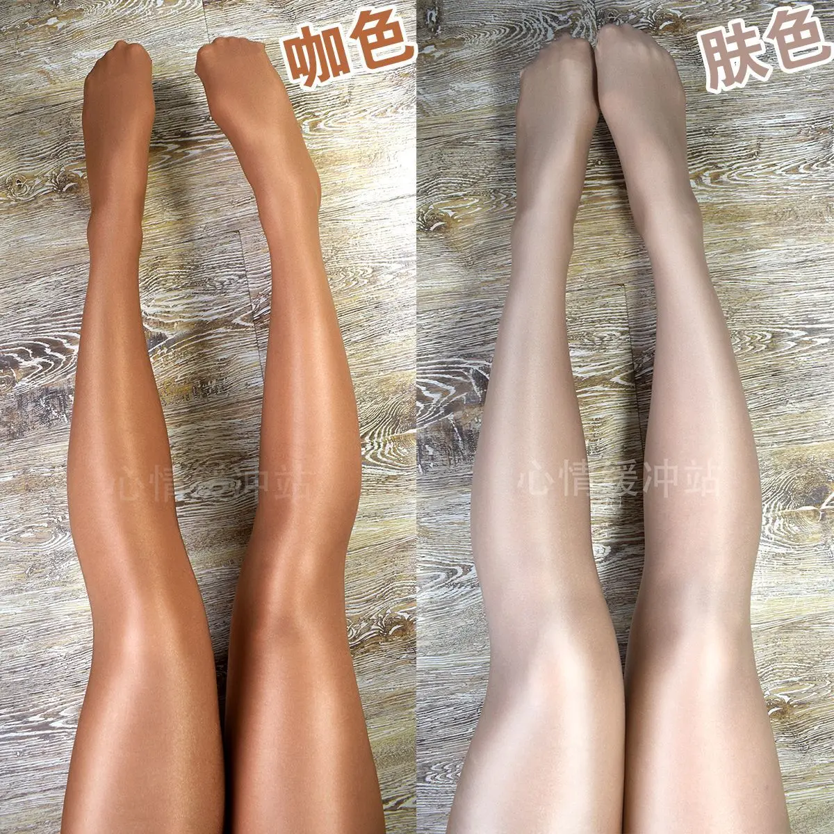 Within 85kg180cm 70D Summer glossy pantyhose leggings High waist tights see through stockings