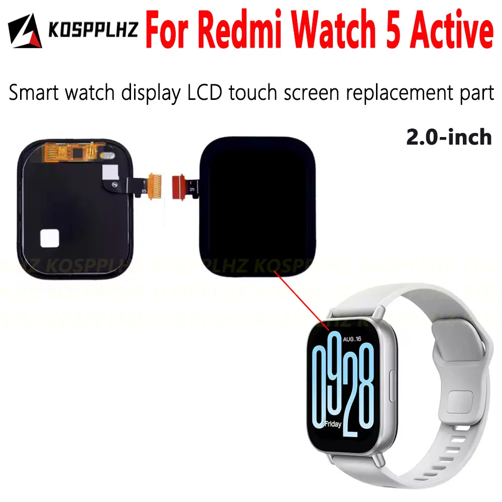 KOSPPLHZ для Redmi Watch 5 Active ЖК-дисплей AMOLED, сенсорный экран в сборе, замена Origina 2,0 дюйма, 120 Гц