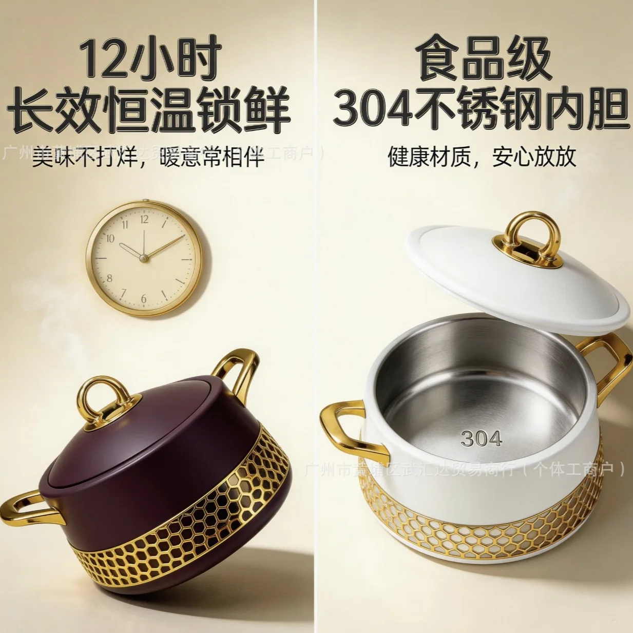 Insulation food warmer 3PCS Large capacity insulated lunch box 2L 2.5L 3L set lunch box