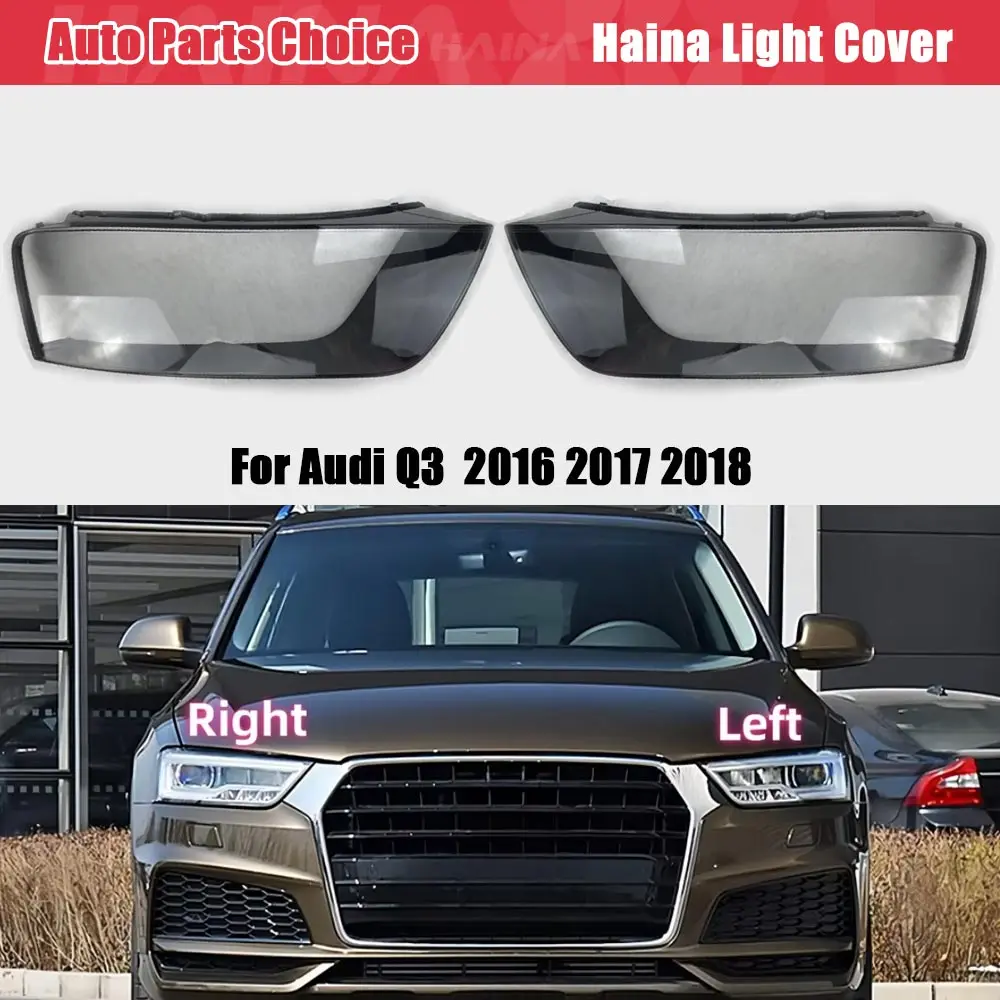 

Пластиковая крышка для фар Audi Q3 2016 2017 2018, Прозрачный Абажур для объектива, корпус для фары из оргстекла