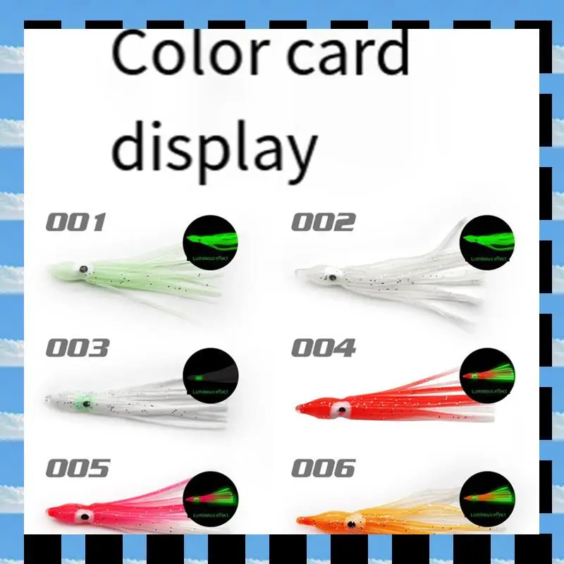 

ABME Soft Octopus Bait 100Mm Octopus Bait Squid Skirt Fishing Tackle Trolling Bait PVC Luminous Skirt Fishing Bait