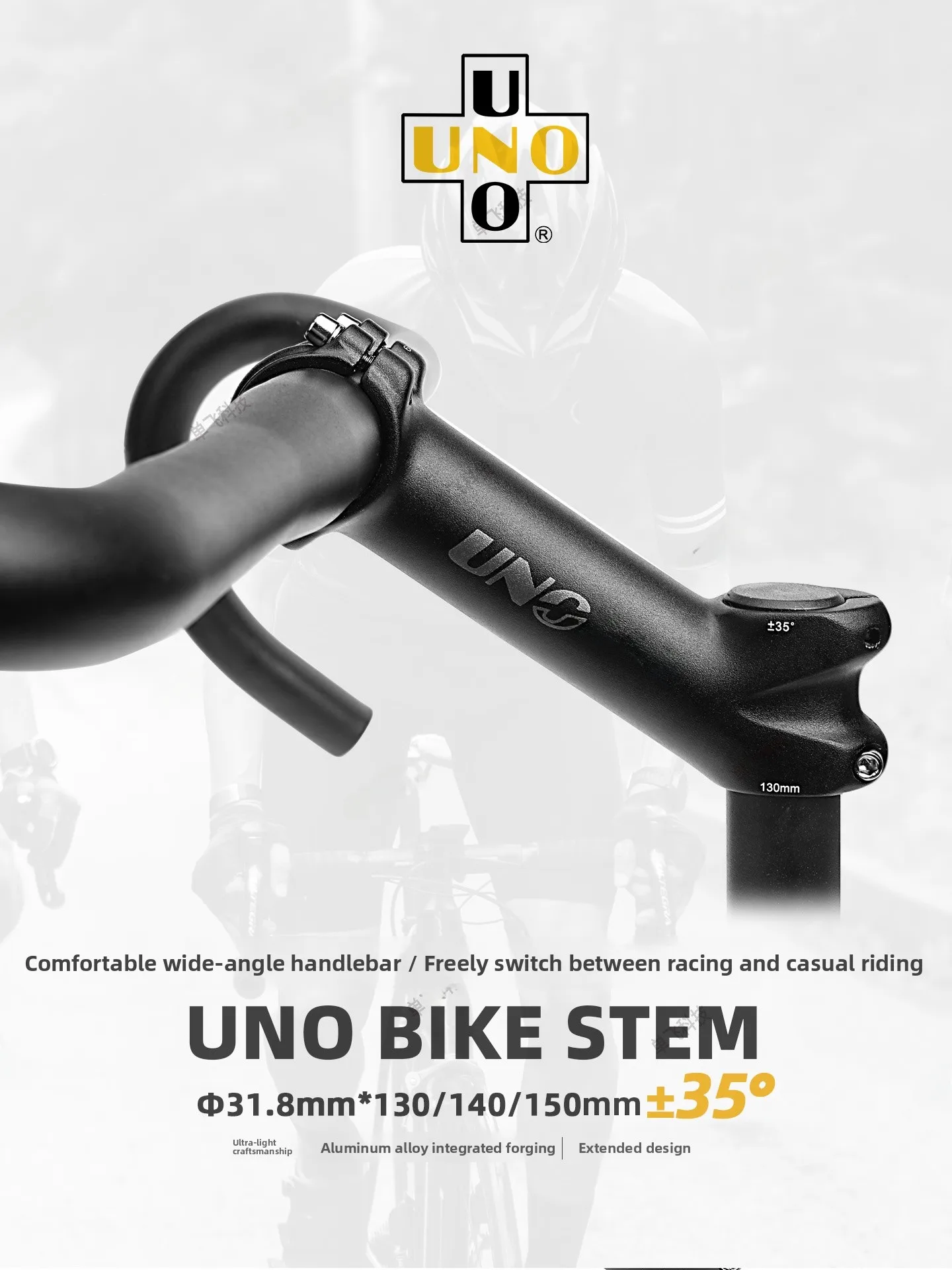 bicycle-handlebar-stem-climbing-large-angle-extension-upward-35130mm-140mm-150mm-mountain-bike-aluminum-alloy-non-shock-a
