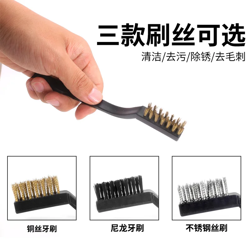 3 pcs Mini Wire Brush Set Steel Brass Nylon Cleaning Polishing Detail Metal Rust Brush