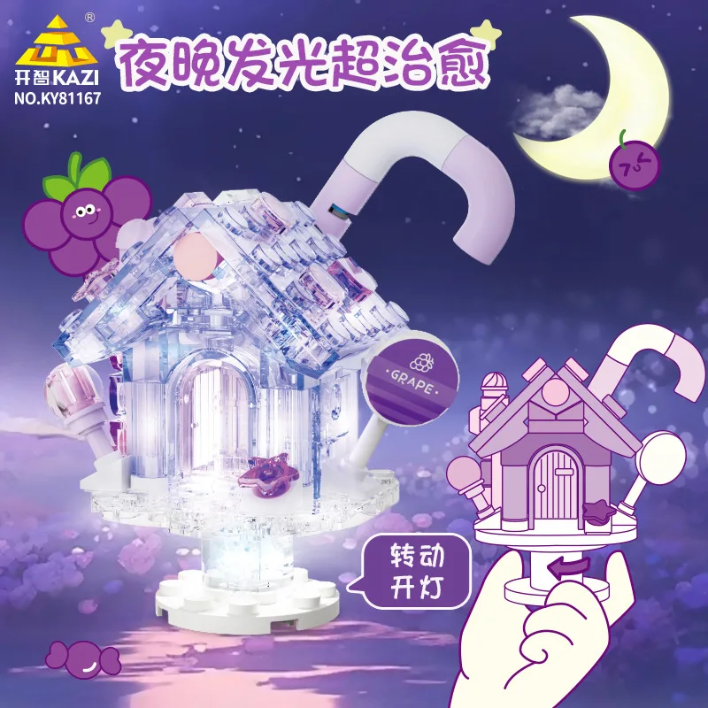 

Kaizhi 81167 Fashion fun home series candy house puzzle building blocks toy girl birthday gift
