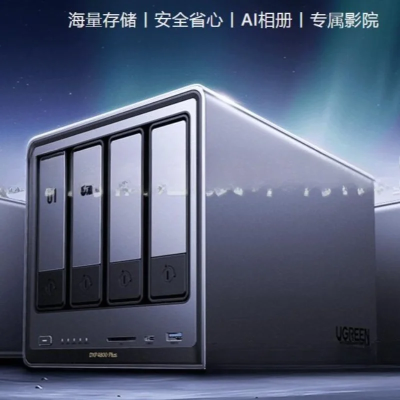 DXP4800 Network Storage Server NAS 4 Disk, Private Cloud Storage, Home Office