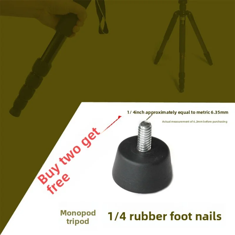 

for Benos Ruifu Tubao Tripod Monopod 1/4 rubber screw foot pads and foot nails
