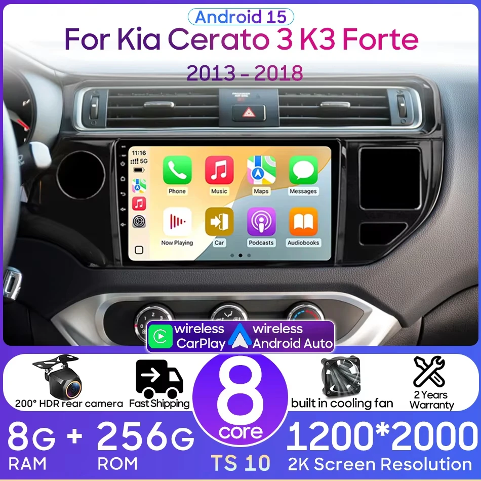 

2K Screen Android 15 Carplay Auto Multimedia Player for Kia RIO 4 K3 2015 - 2017 GPS Stereo 2DIN Autoradio Navigation Wifi DSP