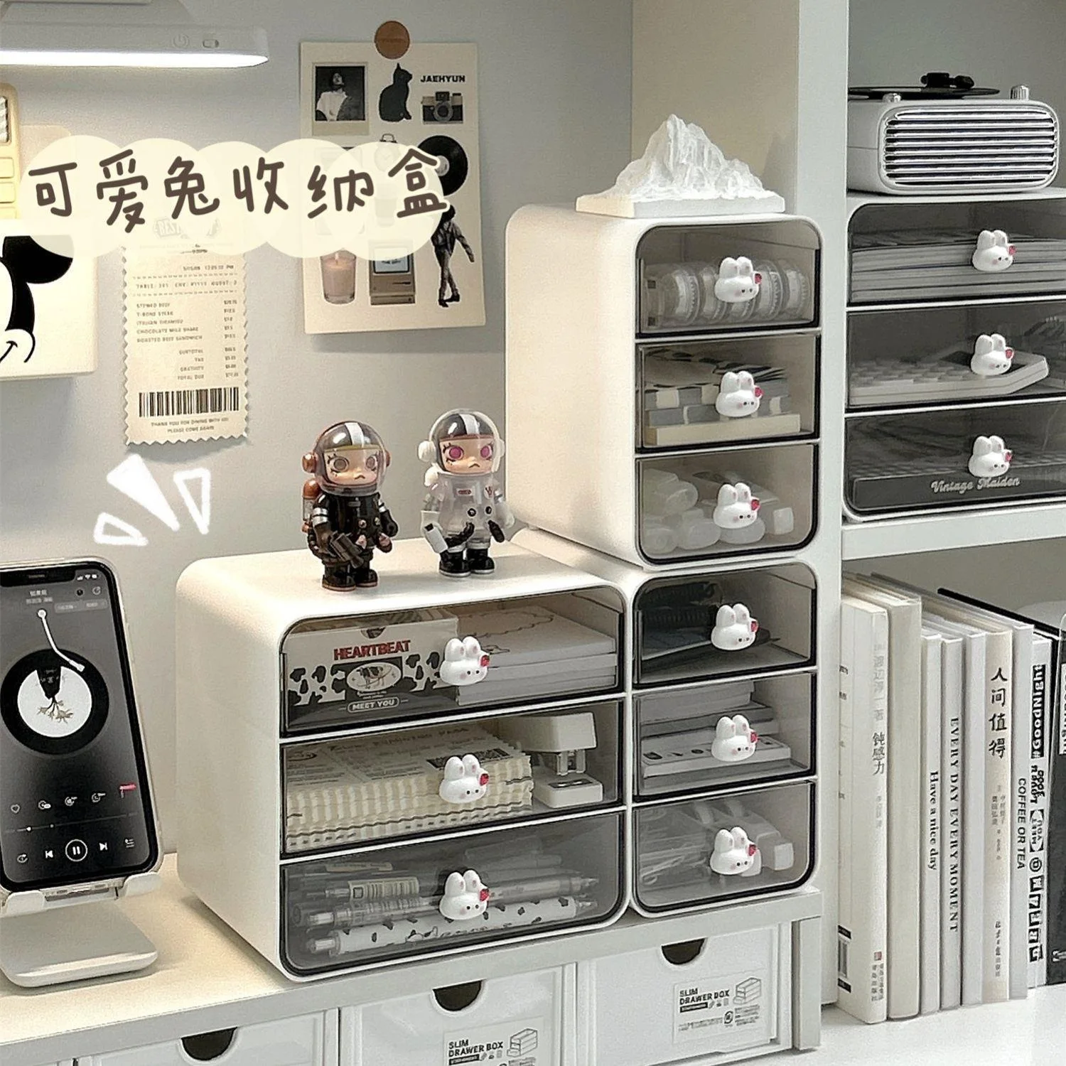 

Desktop drawer-style storage box for cosmetics, small drawers for organizing makeup, student miscellaneous items storage