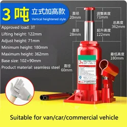 Hot Sale Automotive Jack 3 Tons Vertical Hydraulic Jack Car Truck SUV Jack Tire Change Tool