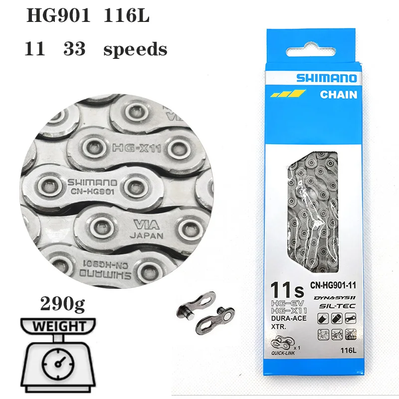 11 33 Speed Bicycle Chain CN HG901  Bike Chain 11V MTB Road Bike Components And Parts 116Links Mtb Accessories